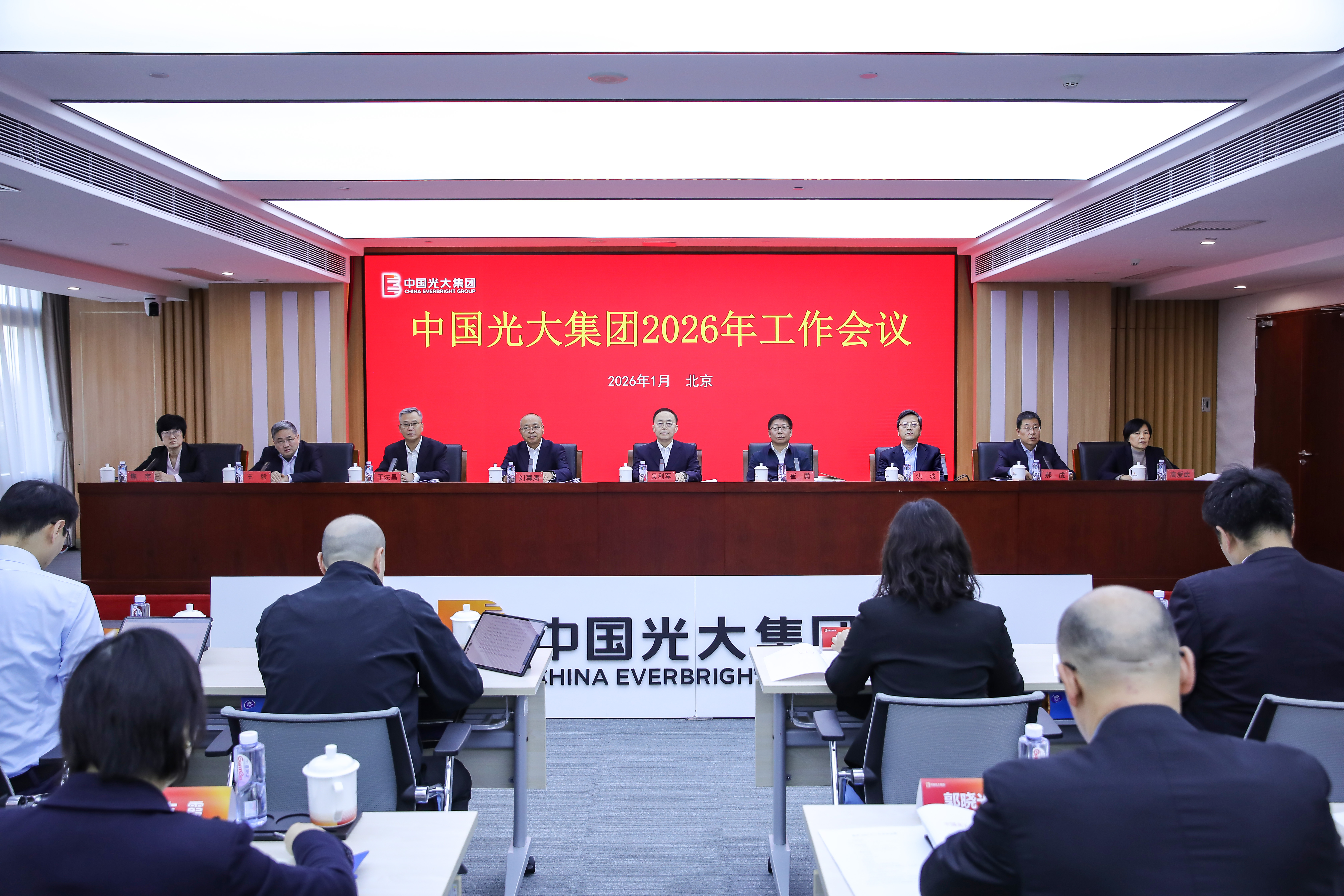 J9.COM·(中国集团)官方网站