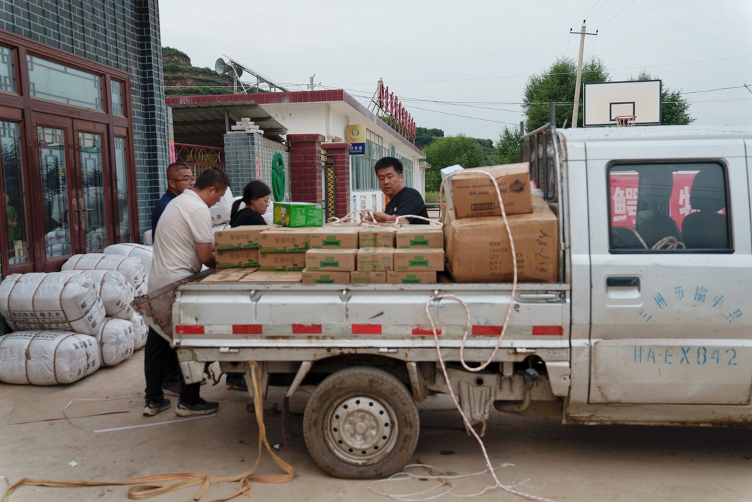 J9.COM·(中国集团)官方网站